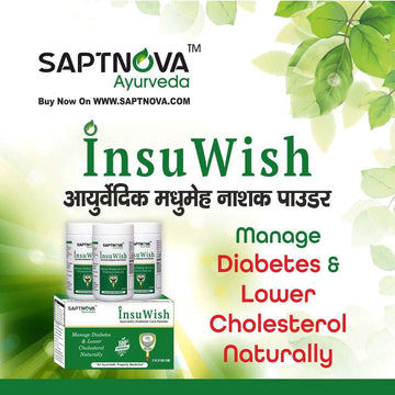 InsuWish - Ayurvedic Diabetes Care Granules (3 x 100 GM)