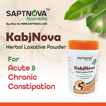 KabjNova Herbal Laxative Powder 100 GM
