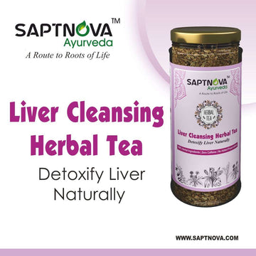 Liver Cleansing Herbal Tea 75 GM