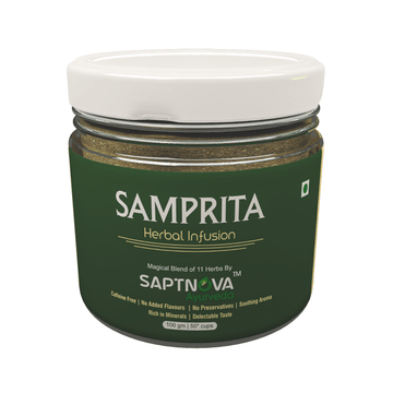 Saptnova Samprita - 50 GM - SAPTNOVA