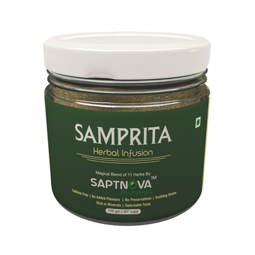 Samprita Herbal Infusion 50 GM