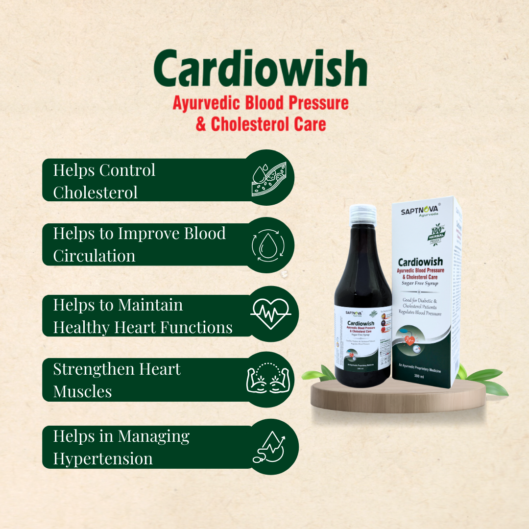 Cardiowish Ayurvedic BP & Cholesterol Care SF Syrup 300 ML