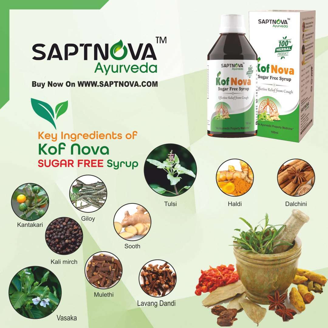 KofNova - Herbal Sugar Free Cough Syrup - 100 ML - SAPTNOVA